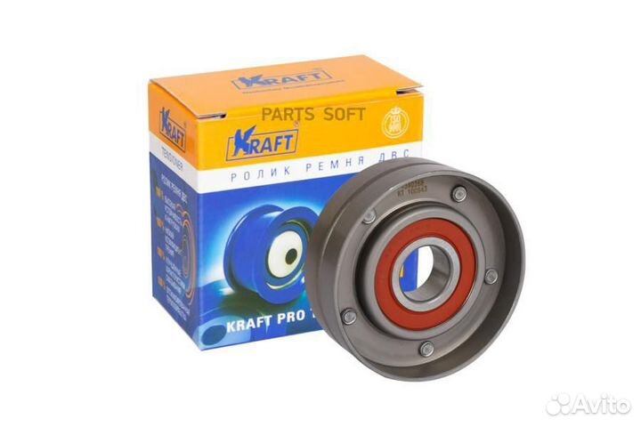 Kraft KT100943 Ролик ремня приводного chevrolet av