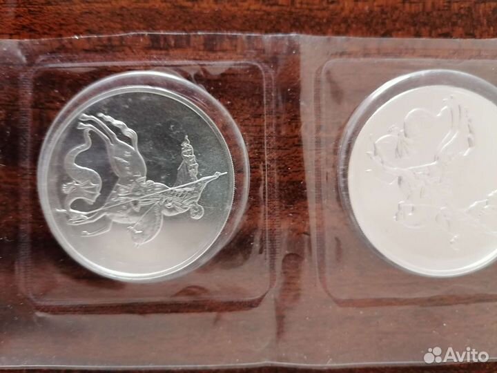 Серебряная монета 3 рубля георгий победоносец