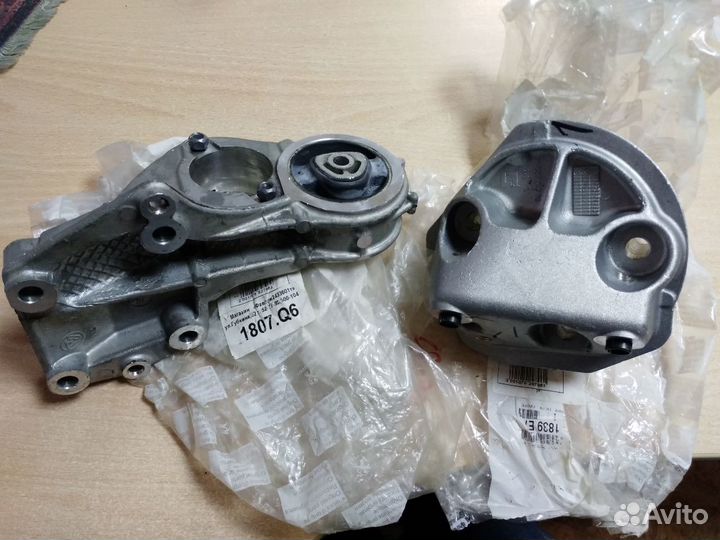 Опора/ кронштейн двигателя Ситроен Берлинго