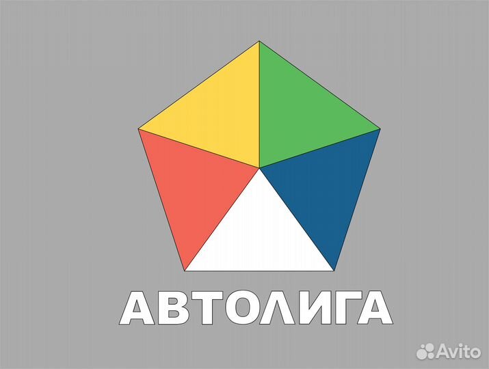 Продавец запчастей для иномарок
