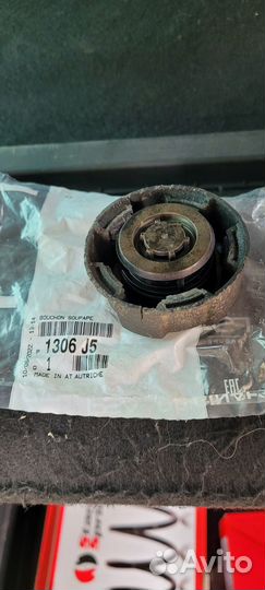 Б/у запчасти на Ситроен Берлинго