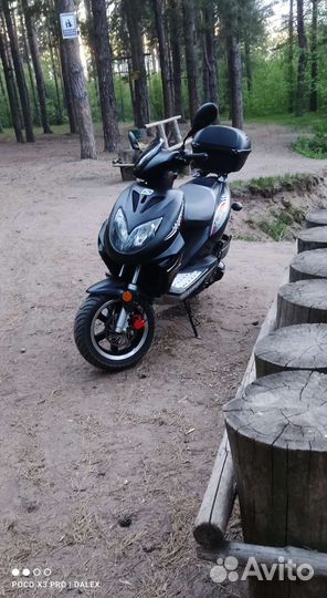 Скутер стелс тактик 150