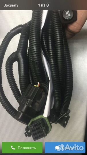 Проводка передпусковой подогреватель eberspacher