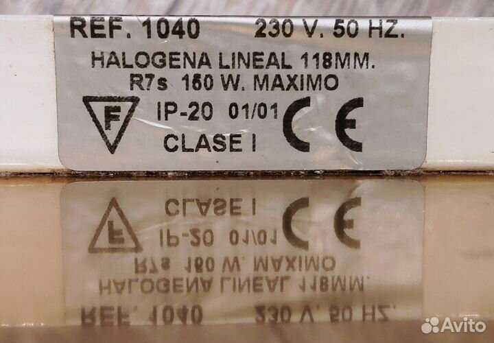 Настенный светильник бра dorvil