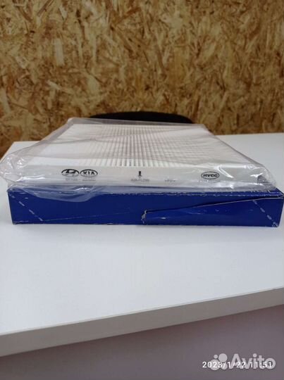 Фильтр салона Хундай/киа 971333SAA0