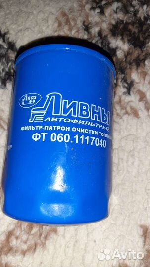 Топливный фильтр на камаз