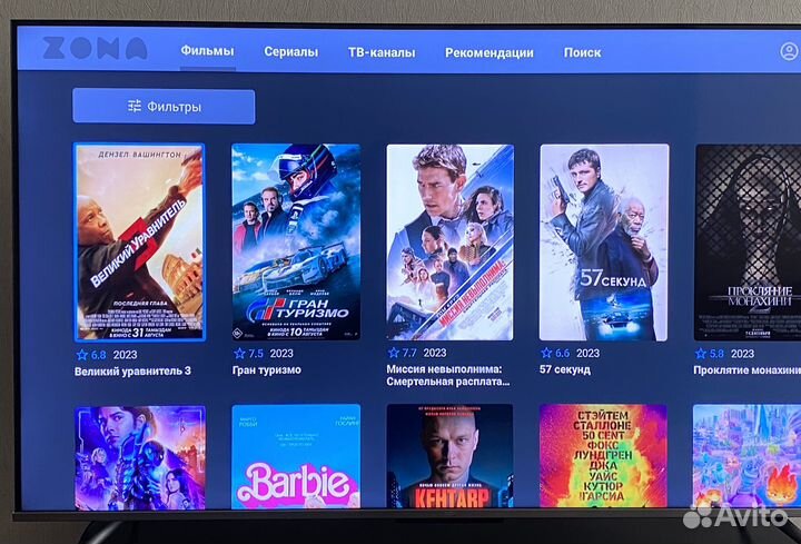 Телевизор smart tv 4k