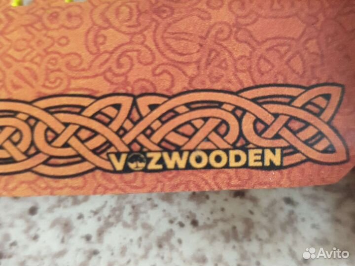 Деревянное оружие