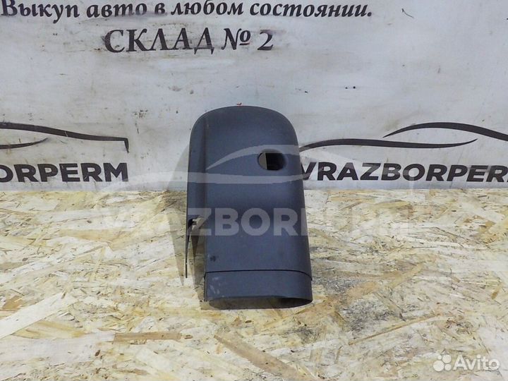 Кожух рулевой колонки нижний VW Touareg