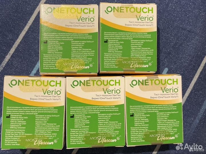 Onetouch Verio. Тест-полоски (уантач Верио) 50шт