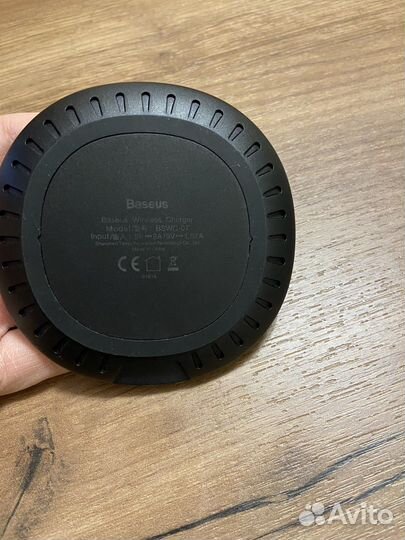 Беспроводная зарядка baseus