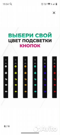 Автомагнитола 2din 7 дюймов