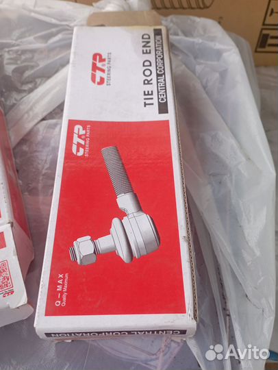 Рулевые наконечники