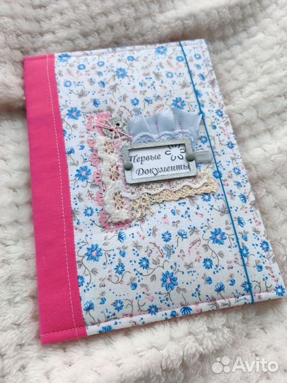 Обложка для документов свидетельства о рождении