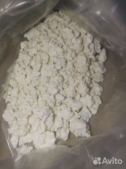 Каменное масло