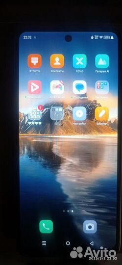 Infinix Smart 8, 4/128 ГБ