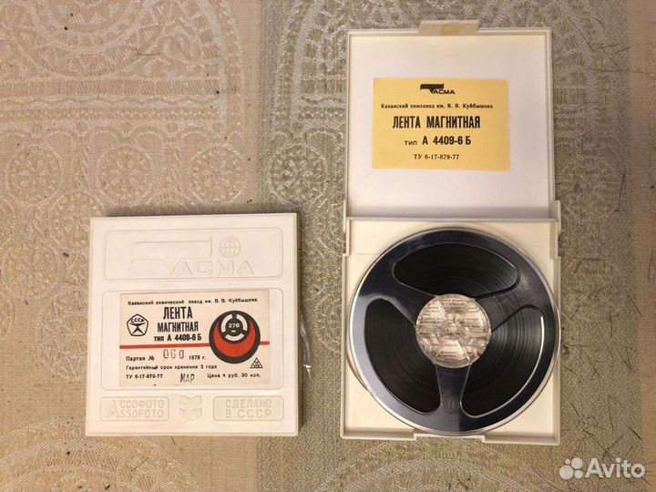 Магнитная лента катушки