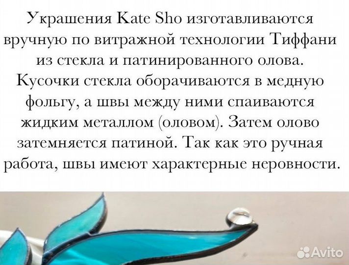 Браслет Триединая Луна