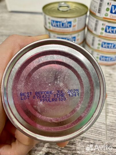 Влажный корм для кошек Vetlife