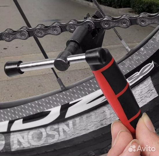 Выжимка цепи