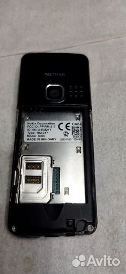 Nokia 6300
