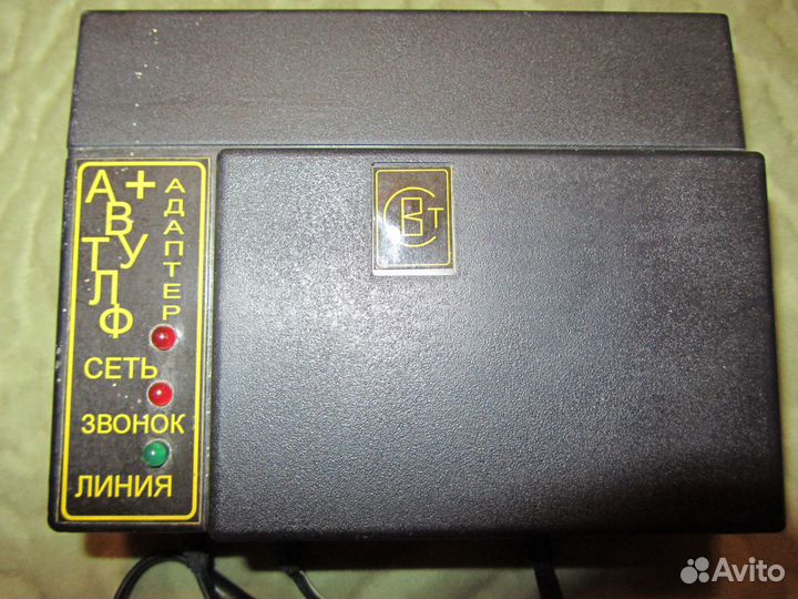 Телефонный аву адаптер