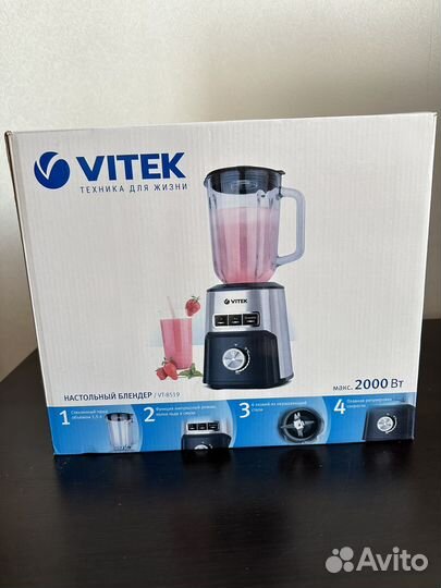 Блендер Vitek