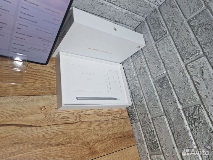 Планшет huawei MatePad Pro 6/128 гб (Комплект)