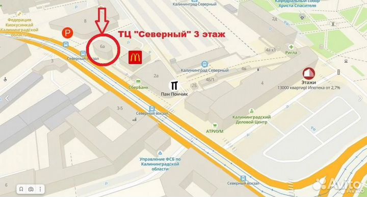 Стилус для планшетов Baseus Smooth Writing