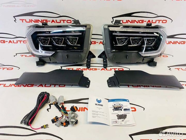 Фары Toyota Tundra LED H2829