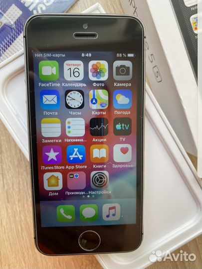 iPhone 5S, 16 ГБ