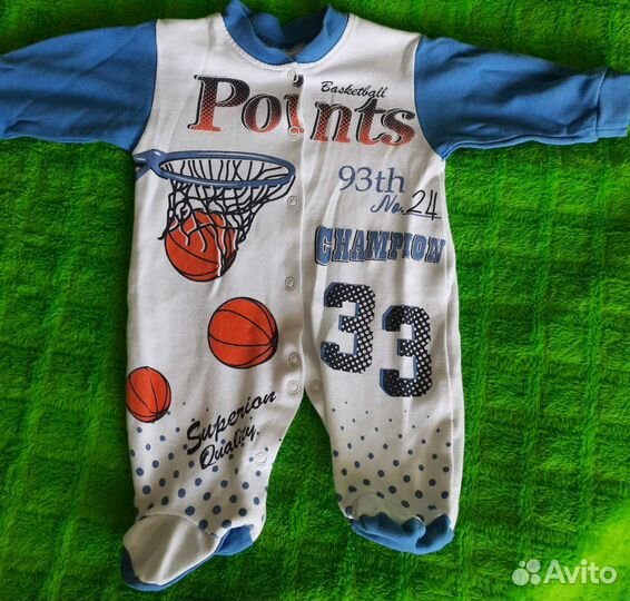 Детские вещи