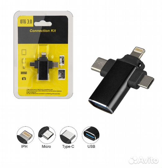 Переходник OTG 3.0 iPh Micro Type-C MicroSD черный