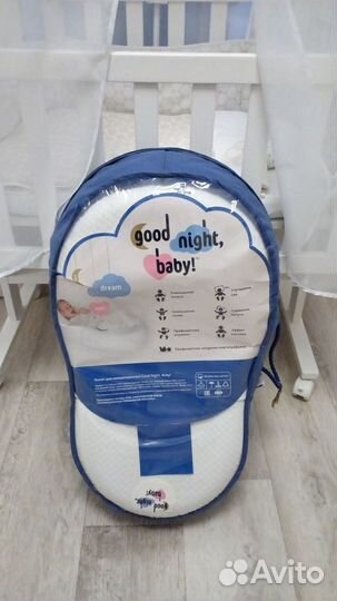 Кроватка детская Micuna Cododo мо-1639