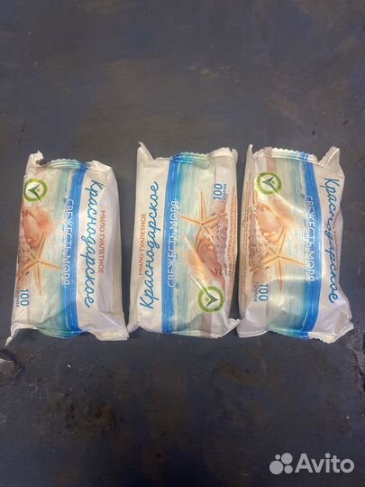 Мыло качественное 10 шт