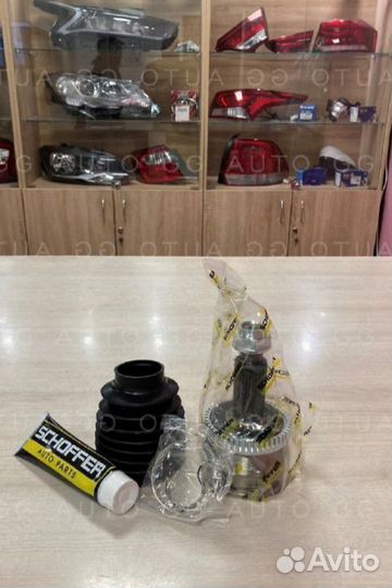 Шрус наружный новый Оптима 4 Соната 15-20