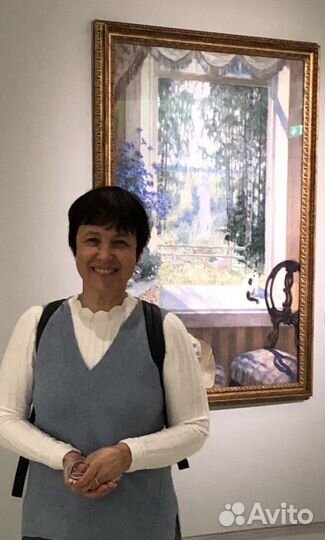 Разговорный французский язык