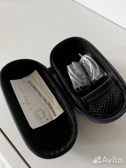 Портативная колонка