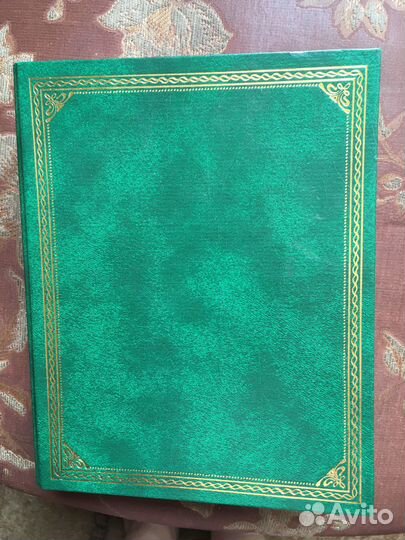 Старые фото городов