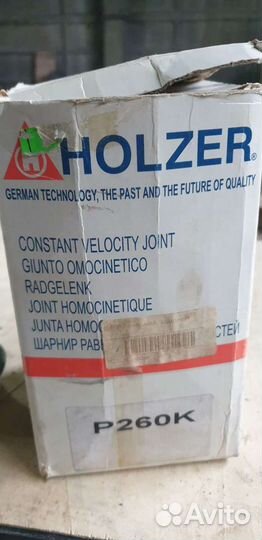 Шрус Holzer Daihatsu Charade 1.3 90-92