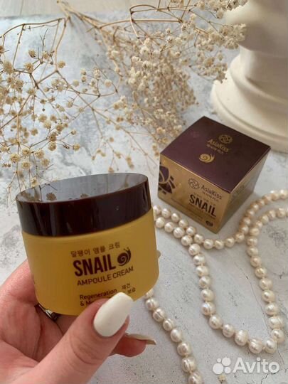 Крем для лица с экстрактом слизи улитки. Корея
