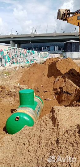 Накопительная ёмкость 