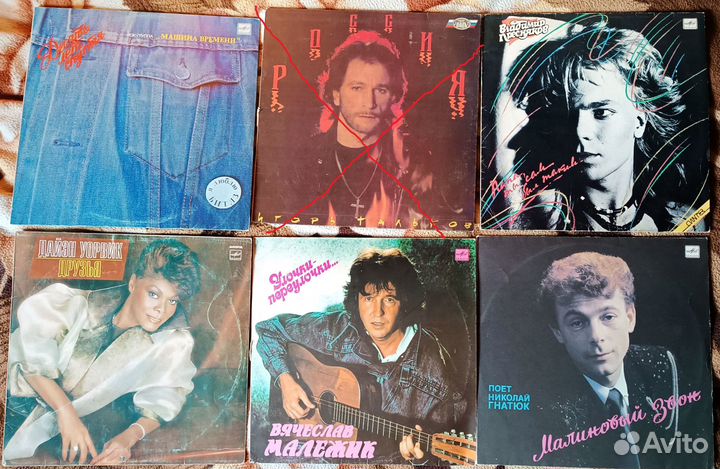 Виниловые пластинки диски винил
