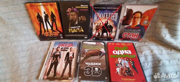 DVD-диски. Коллекция: комедии