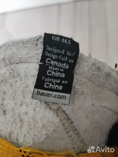 Хоккейные коньки bauer vapor x900