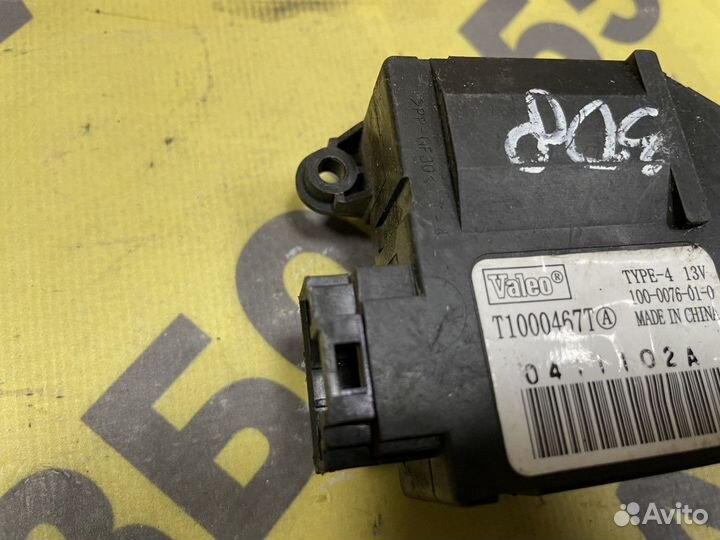 Моторчик заслонки отопителя Peugeot 308