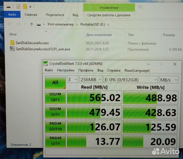Внешний диск SanDisk Portable SSD, 1TB E30, новый
