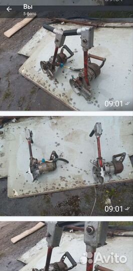 Электропила эпч 200гц