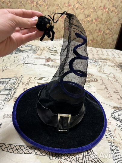 Шляпа ведьмы