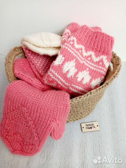 Варежки+ носочки
